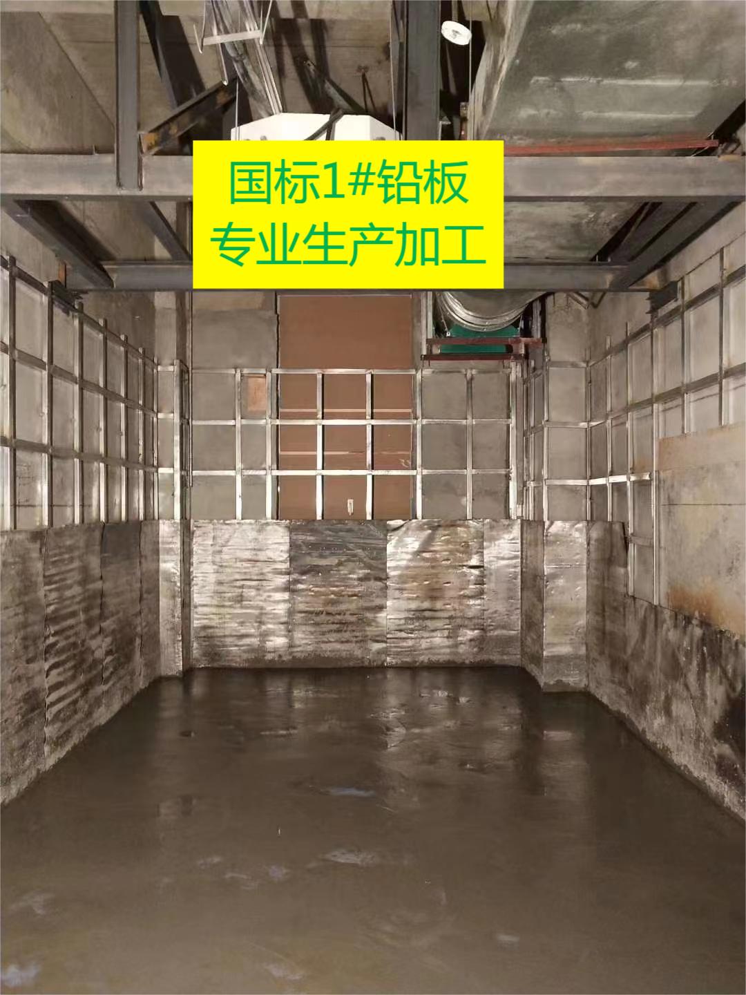 大渡口国标1#铅皮价格